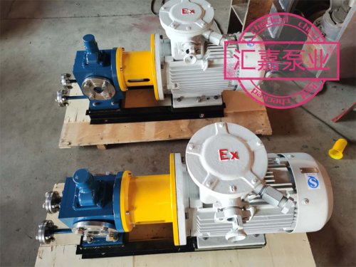 保溫(wen)磁力圓弧泵